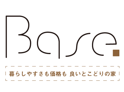 こもれびタウン合志南 ４号地 熊本の建売 新築一戸建て モデルハウス アネシス 公式