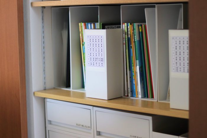 子どもの教科書や文具ストックのおすすめ収納方法 熊本の新築一戸建て 建売 分譲地ならアネシス 公式