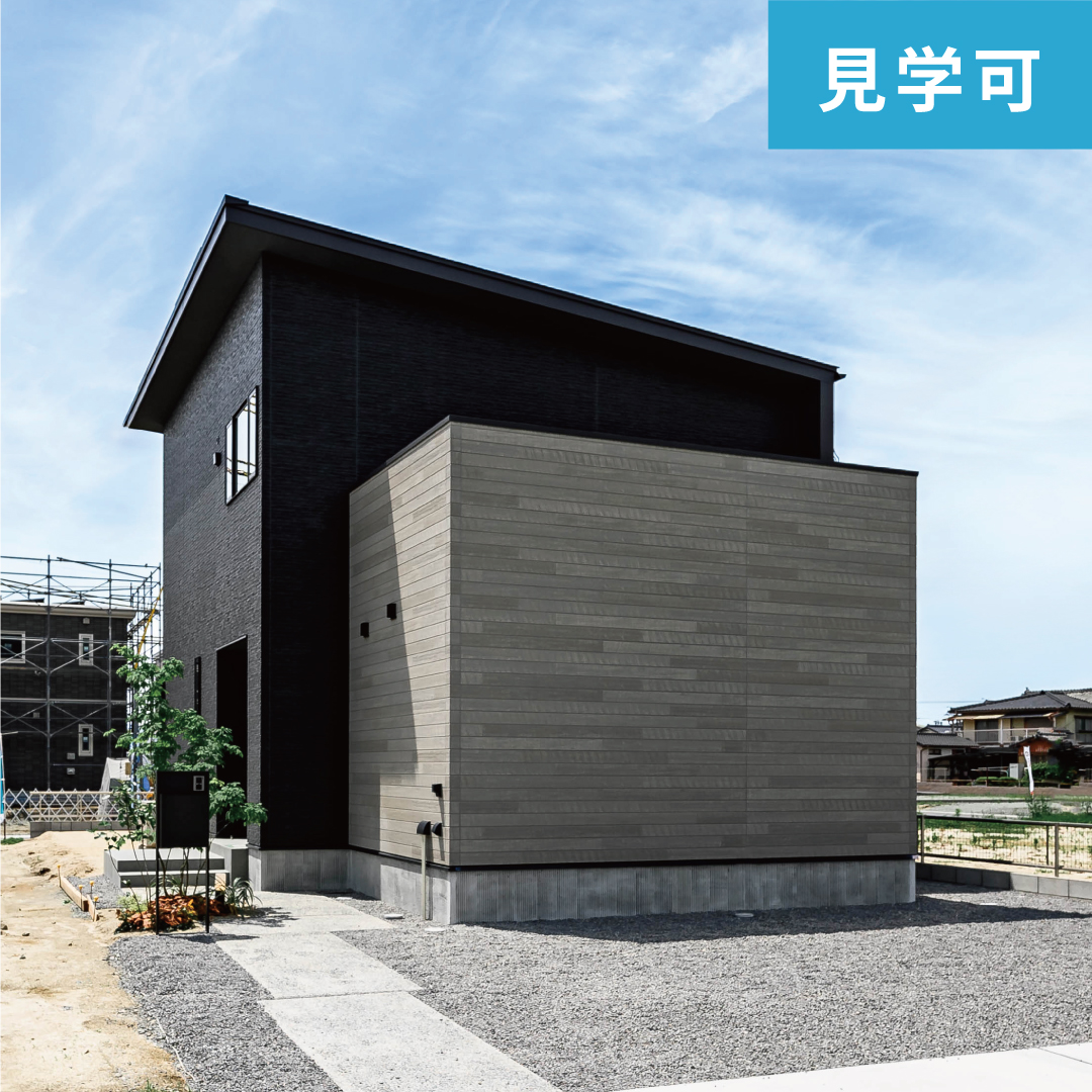 【建売住宅】シャルムコート西区役所12号地