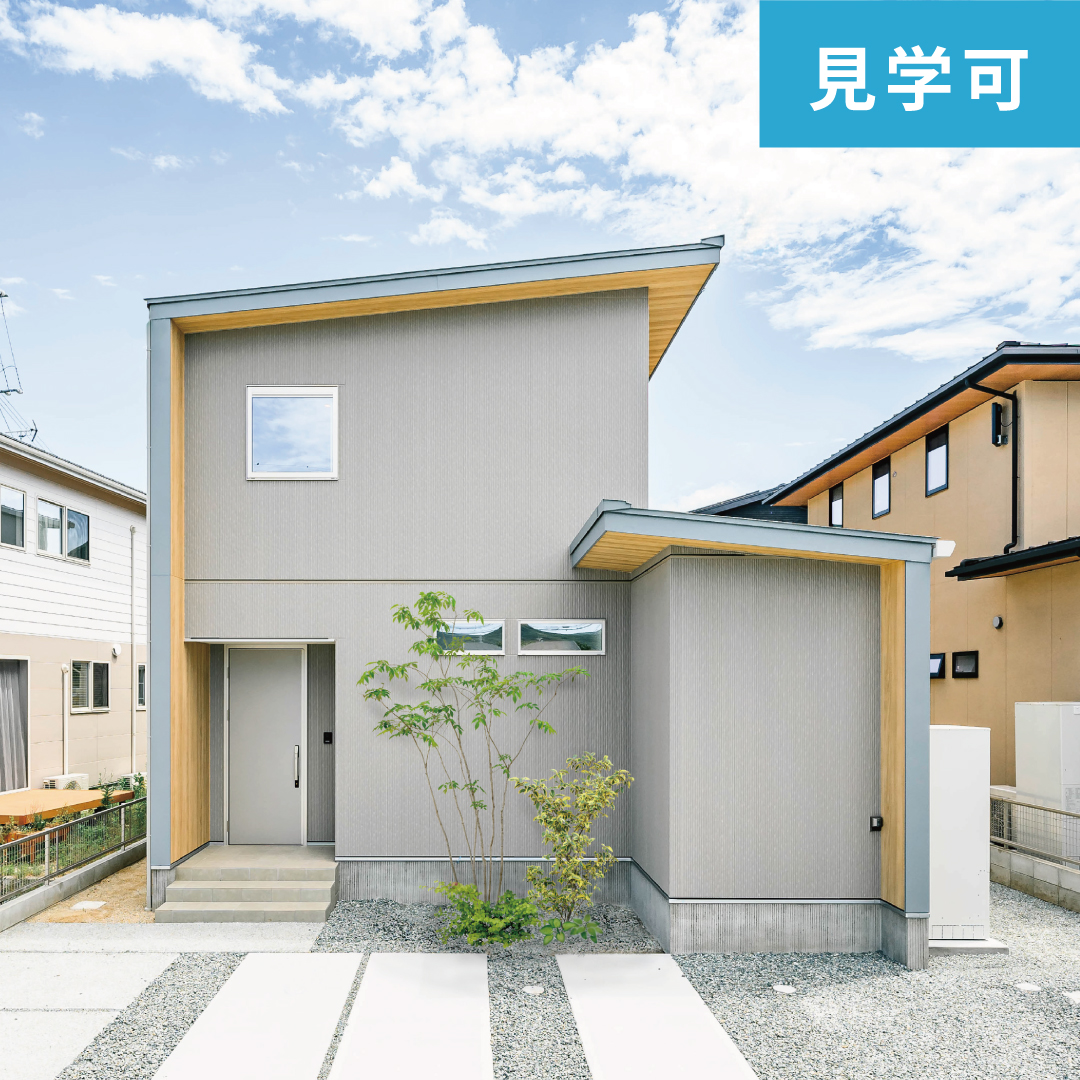 【建売住宅】シャルムコート宇土市役所前2号地