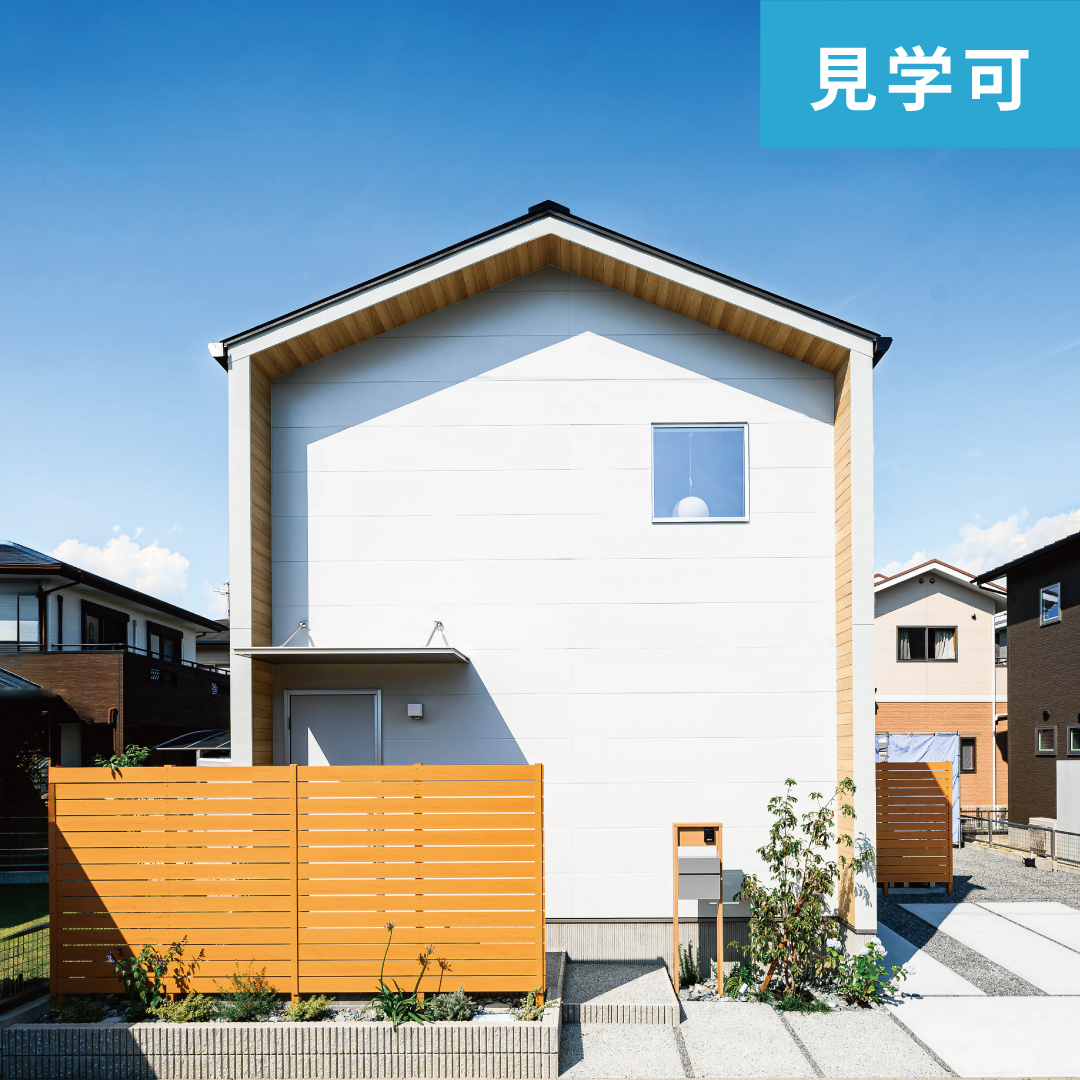 【建売住宅】シャルムコート宇土市役所前8号地