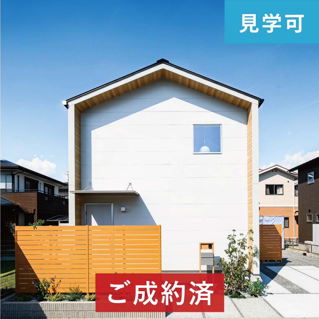 【建売住宅】シャルムコート宇土市役所前8号地