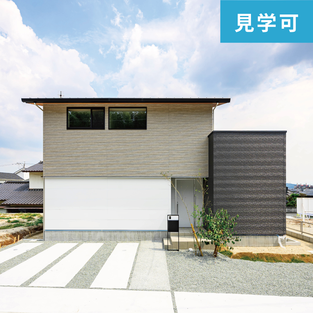 【建売住宅】シャルムコート北区飛田9号地