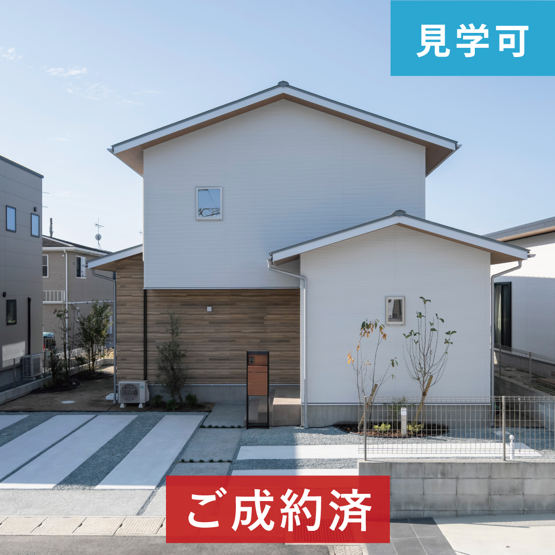 【建売住宅】合志みなみプレイス西2-7号地