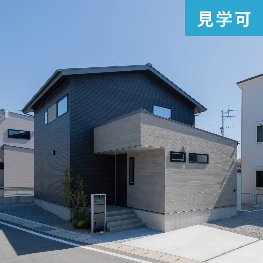 【建売住宅】シャルムコート須屋駅東9号地