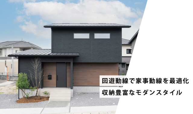 【建売住宅】シャルムコート戸島西4号地