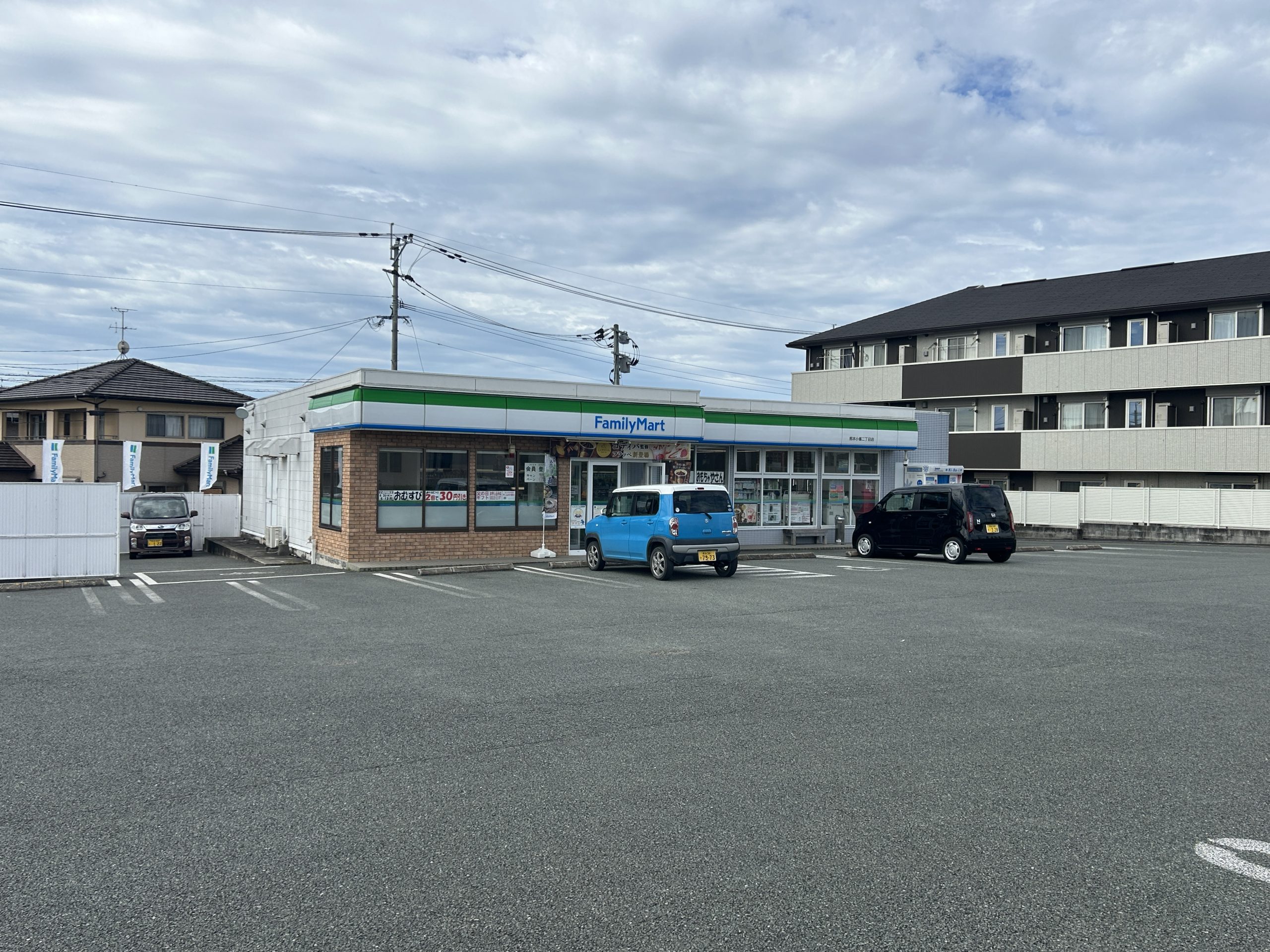 ファミリーマート 小峯2丁目店