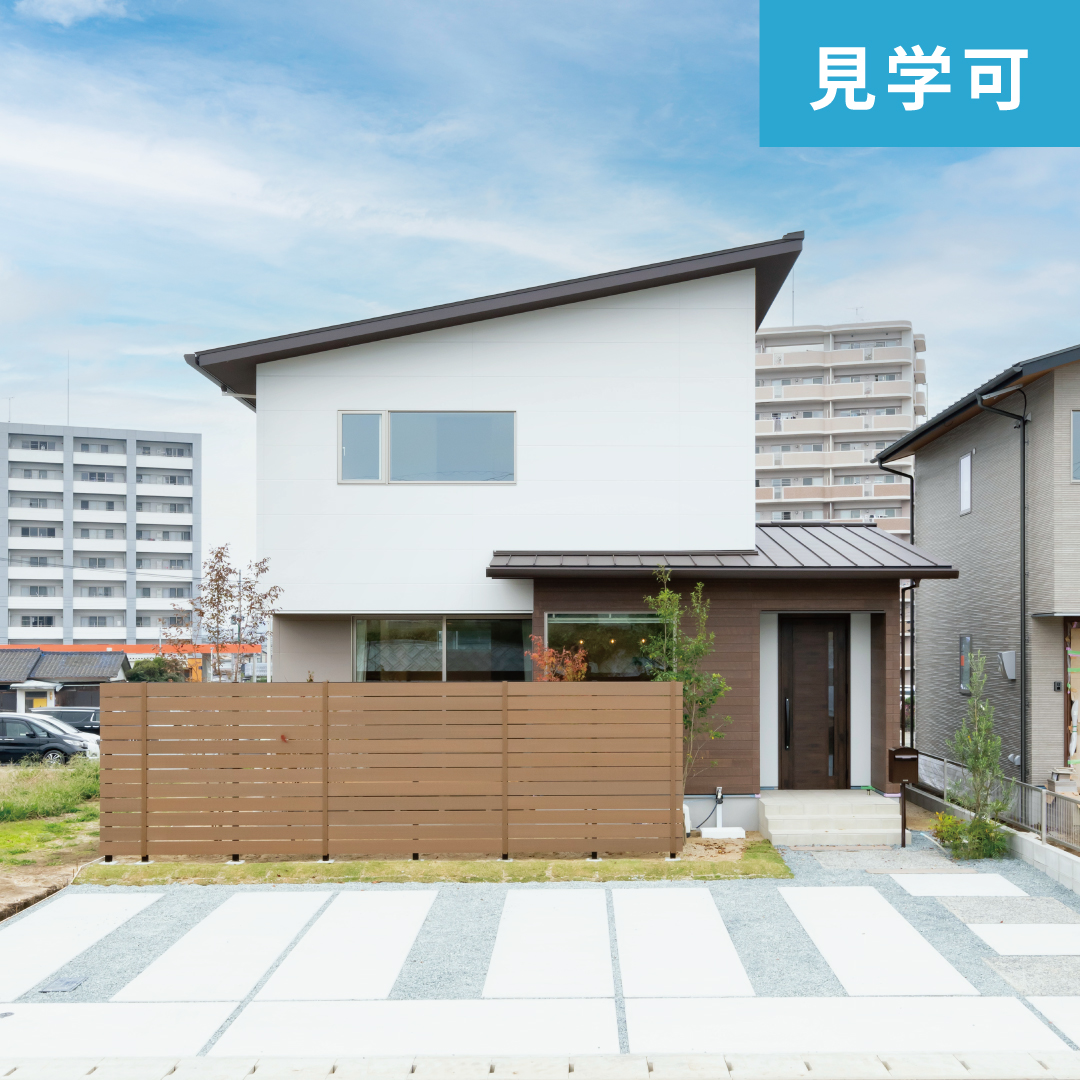 【建売住宅】小峯1丁目7号地