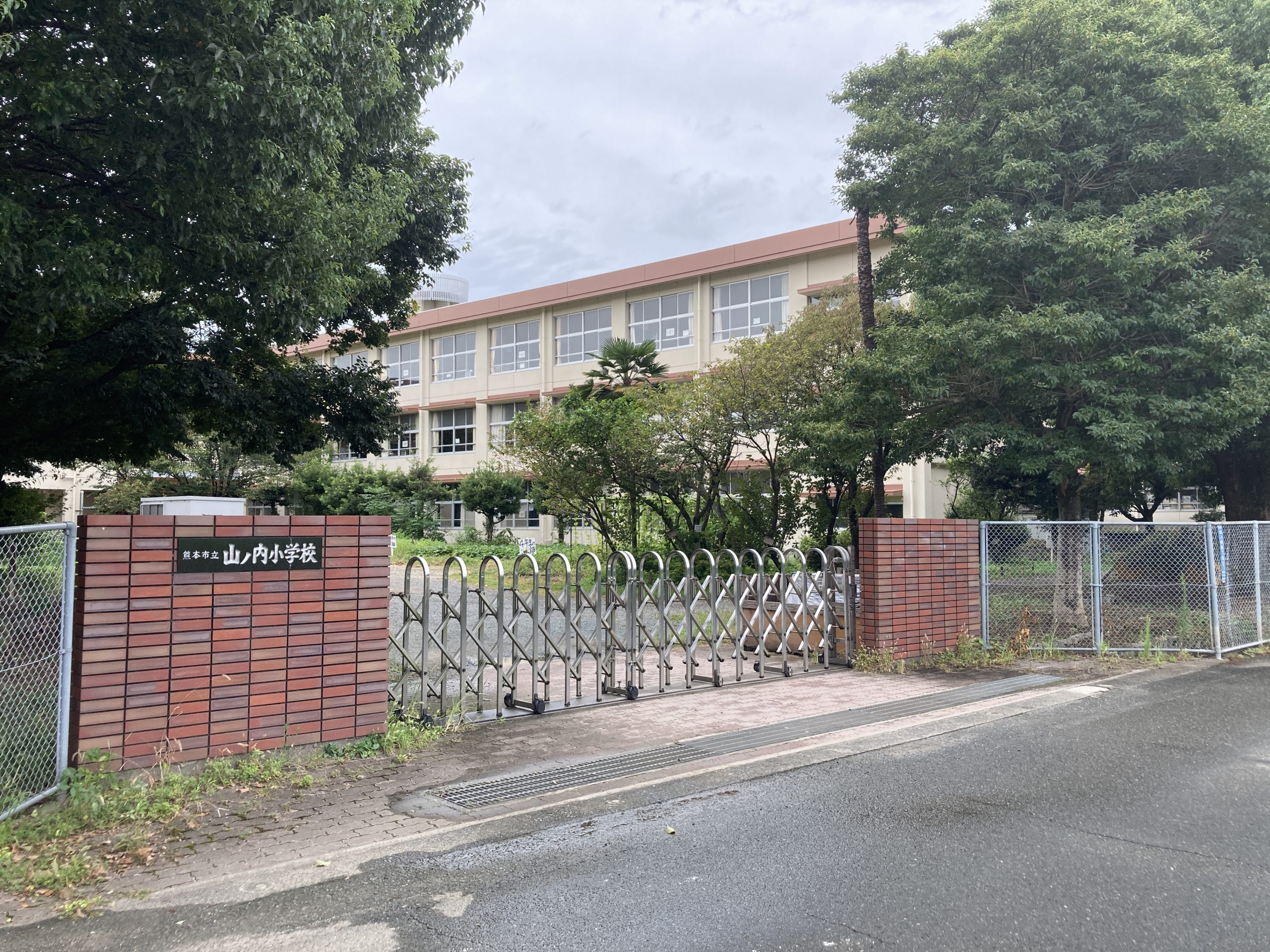 山ノ内小学校