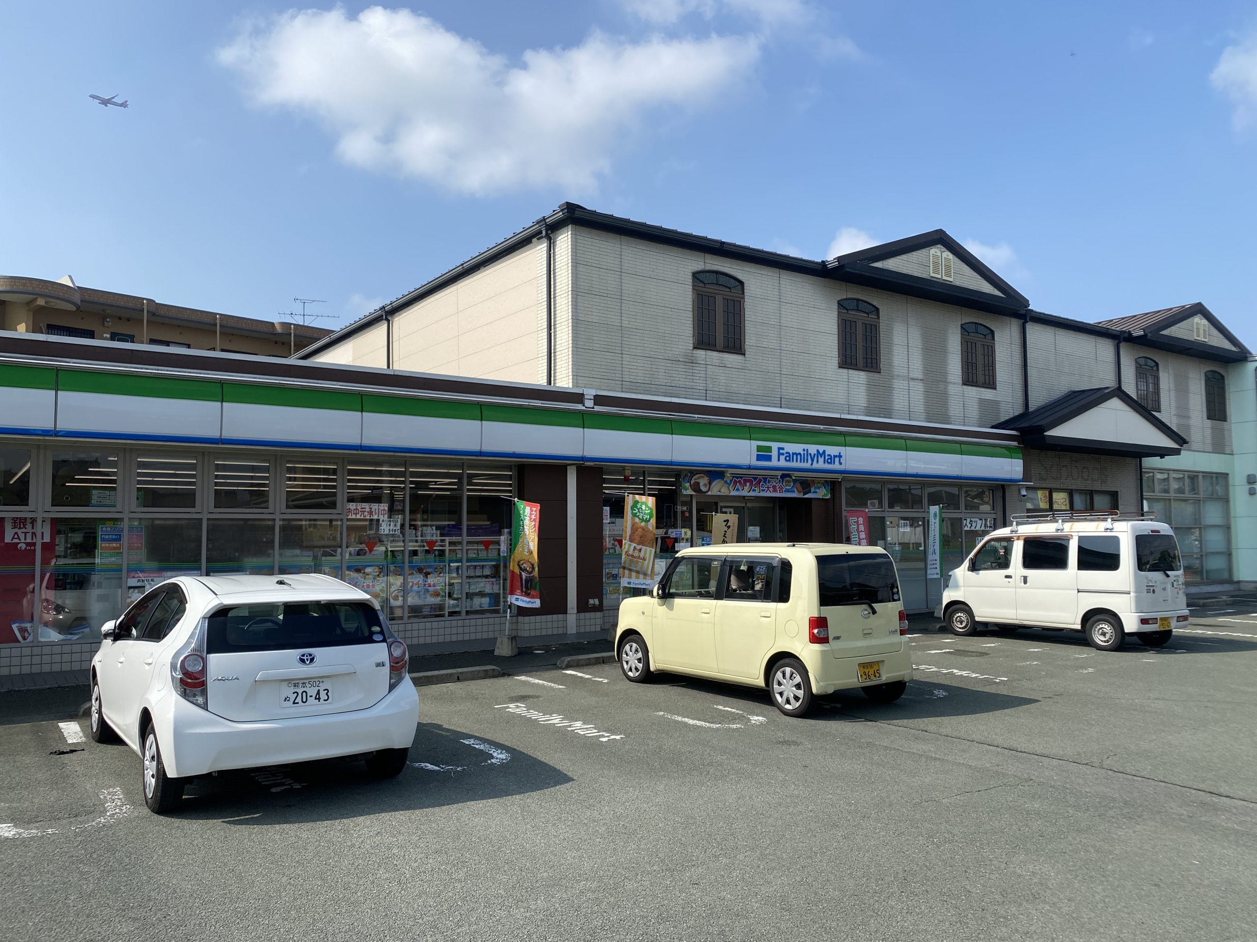 ファミリーマート 長嶺南店