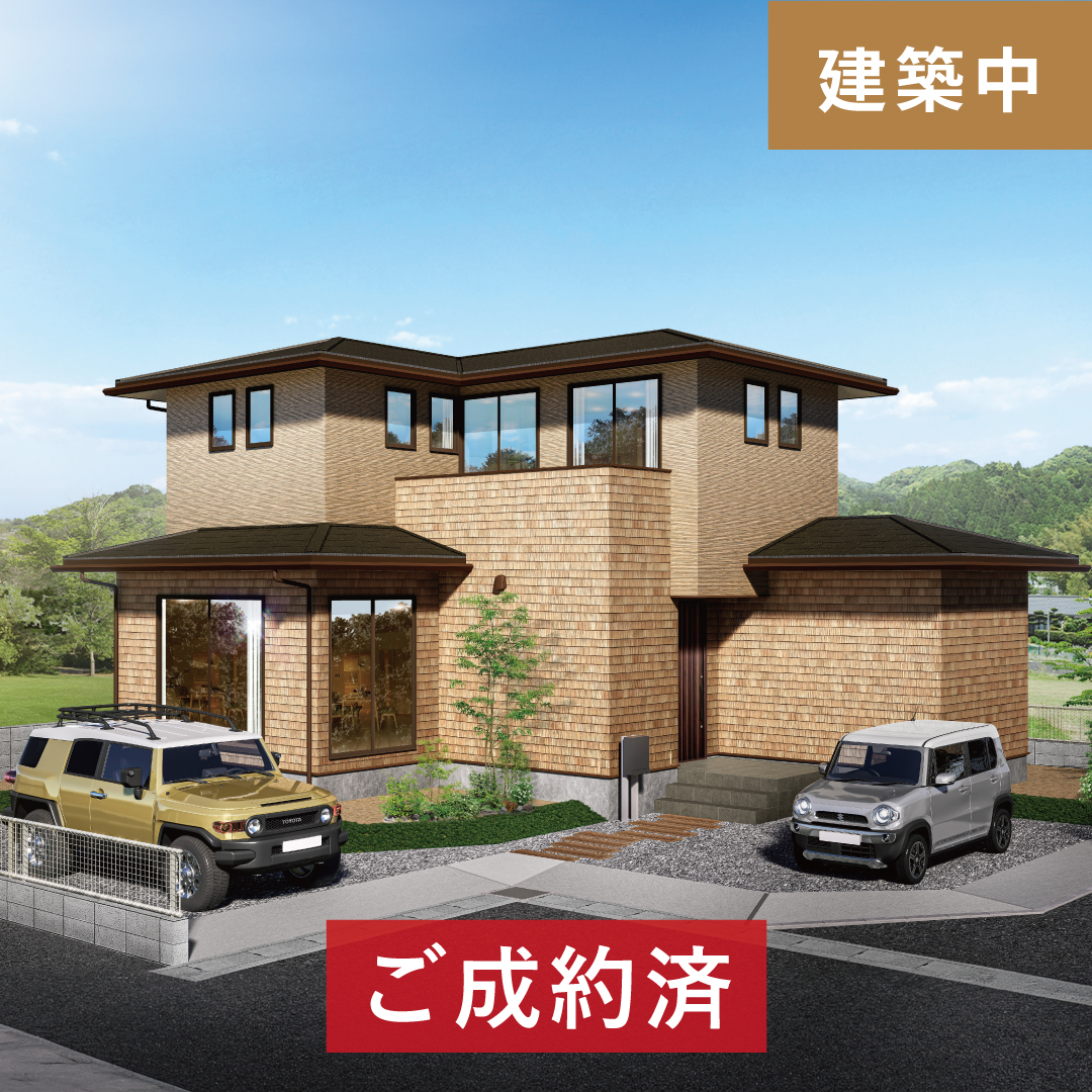 【建売住宅】菊陽町原水11号地