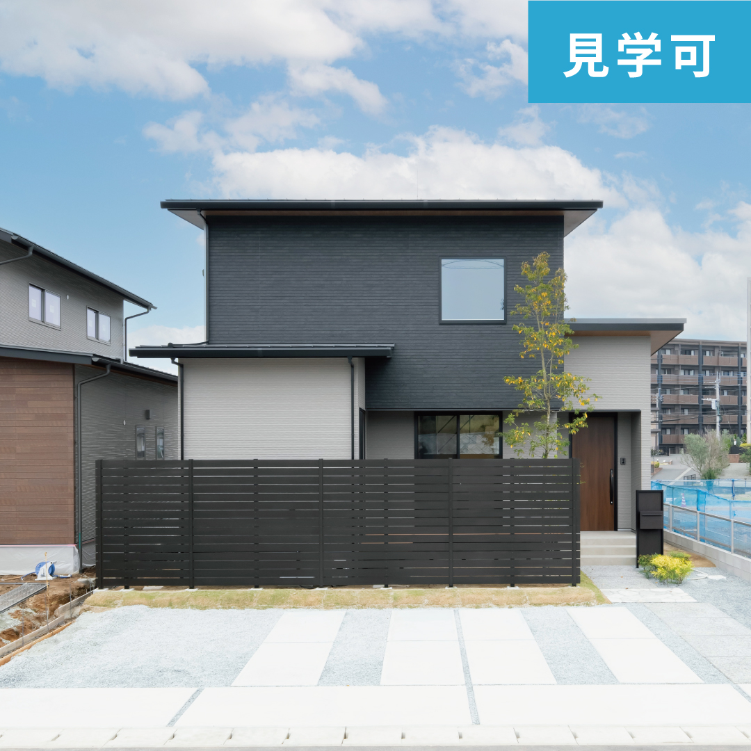 【建売住宅】小峯1丁目5号地