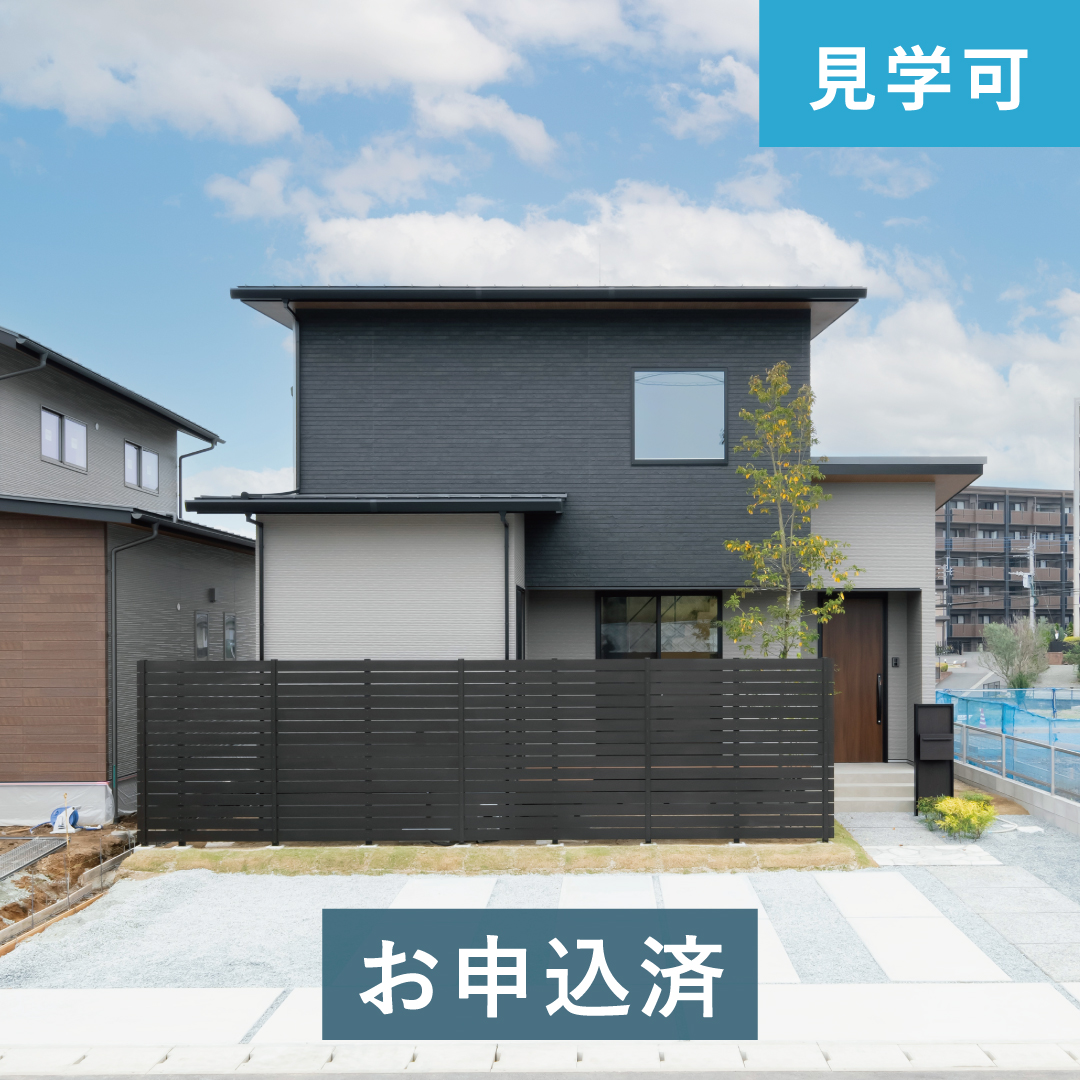 【建売住宅】小峯1丁目5号地