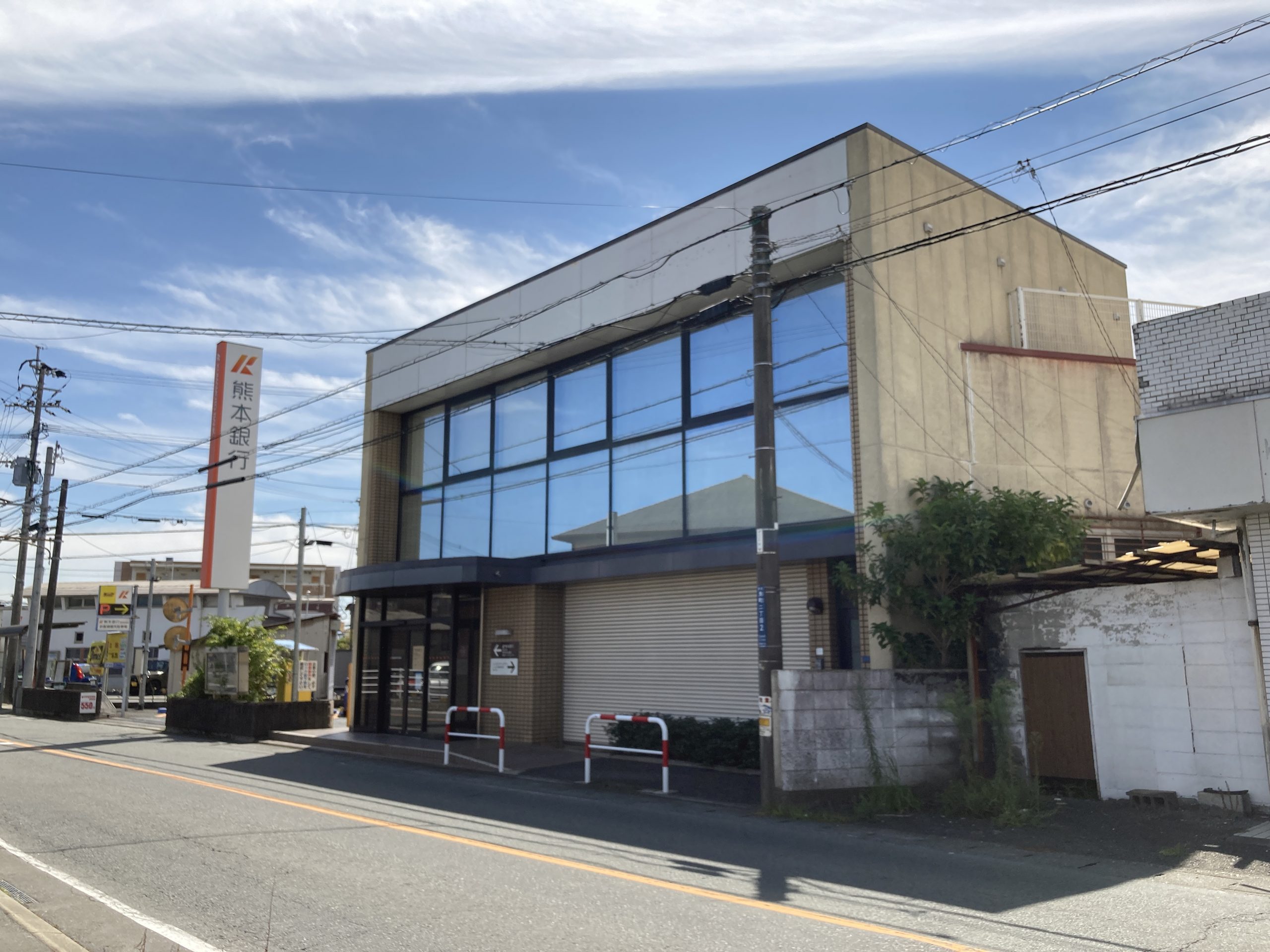 熊本銀行 御幸田迎支店