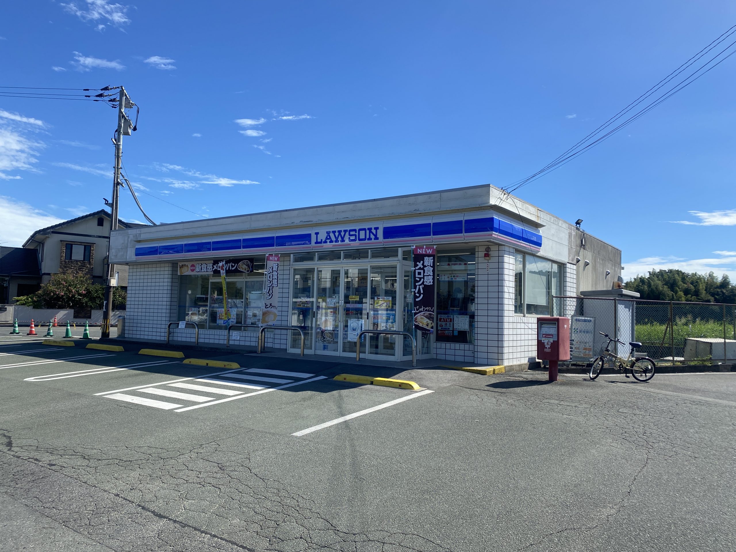 ローソン 嘉島六嘉西店