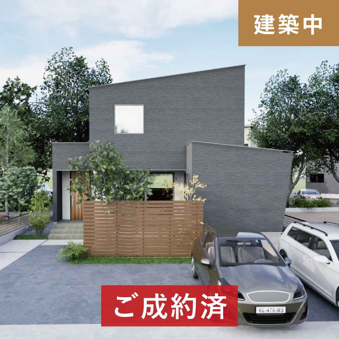 【建売住宅】シャルムコート戸島西2号地