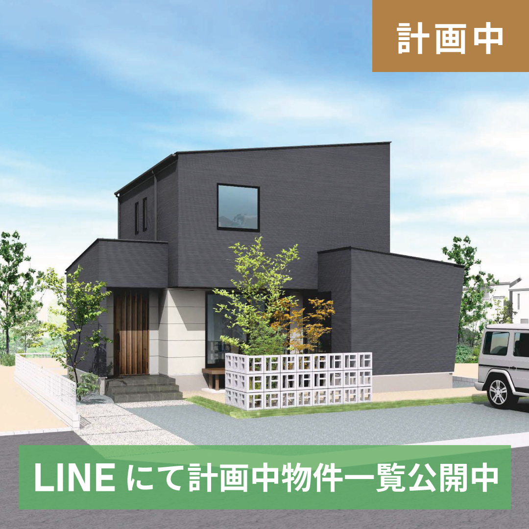 【建売住宅】シャルムコート戸島西2号地