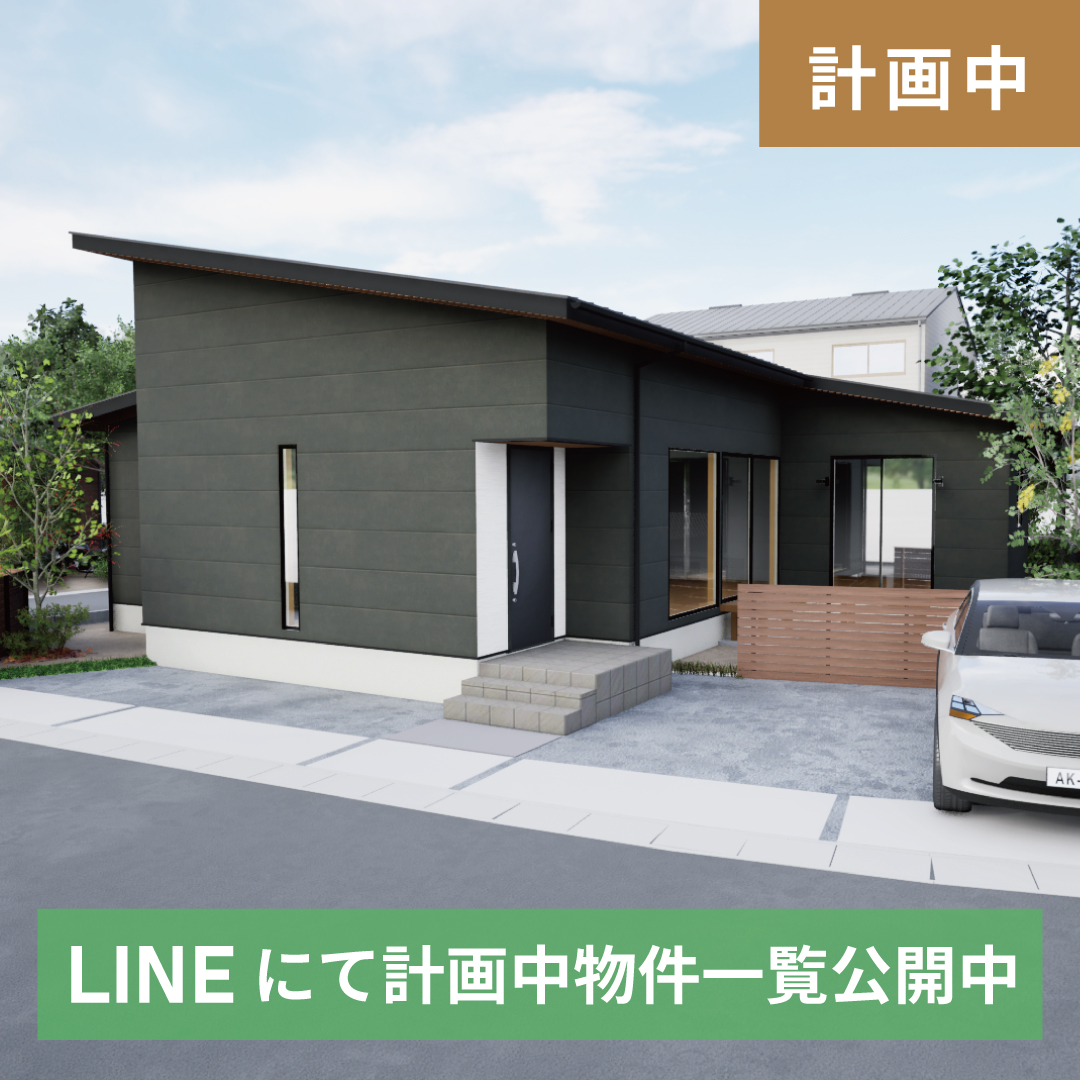 【建売住宅】クレストタウンかすみヶ丘3-6号地